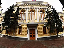 Зампред ЦБ: Россия располагает достаточным объемом ликвидных активов