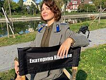 День рождения: Климова отмечает праздник в кругу друзей