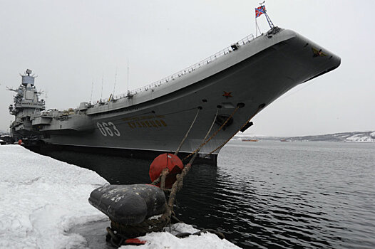 На «Адмирале Кузнецове» закончились нательные крестики