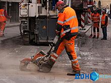 Экономист ДГТУ назвала причины нехватки средств в местных дорожных фондах