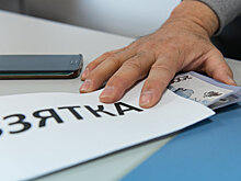 Главу департамента внутреннего аудита Астаны подозревают во взяточничестве