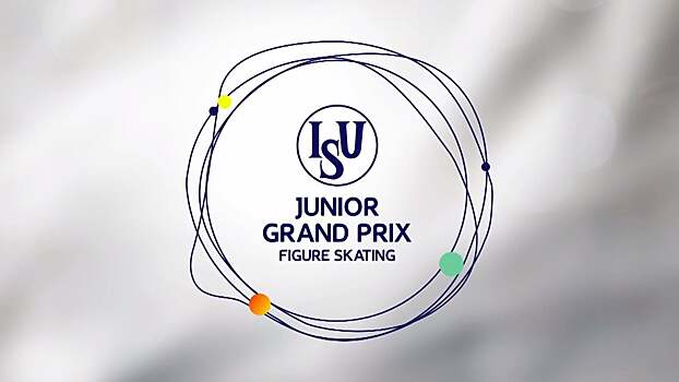 Петросян, Жилина и Яблоков заявлены на третий этап Гран-при среди юниоров в Кошице