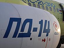 Авиадвигатель ПД-14 соответствует новейшим стандартам ИКАО по эмиссии нелетучих частиц