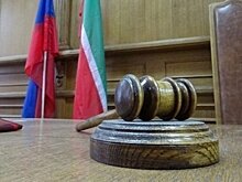Жительница Челнов получила условный срок за создание ячейки экстремистской организации "Нурджулар"*