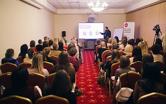 HeadHunter приглашает работодателей Курска на отраслевое мероприятие