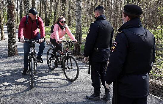 Самоизоляцию в Подмосковье продлили до 31 мая