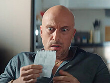 Нагиев ищет мать своего сына в трейлере сериала "В активном поиске"