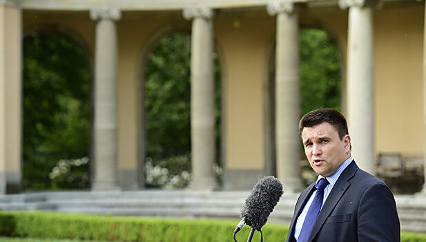 Климкин прокомментировал решение ПАСЕ