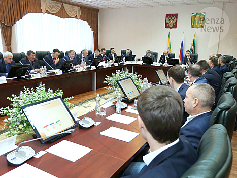 Принят бюджет Пензы на 2020 год и плановый период 2021–2022 годов