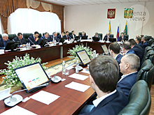 Принят бюджет Пензы на 2020 год и плановый период 2021–2022 годов