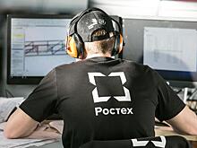 Академия Ростеха готовит сборную Госкорпорации к WorldSkills Hi-Tech-2020