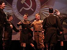 БОЛЬШАЯ АФИША