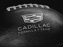 Презентация Cadillac станет самой дорогой в истории "Ф-1"