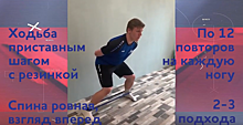 Вратарь ХК «Старт» Алексей Дружинин показал домашнюю тренировку