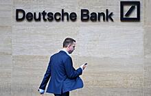 «Дочка» Газпрома хочет взыскать 100% долю Deutsche Bank в России