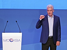 Москва в преддверии выборов мэра. О чем говорил Сергей Собянин во время его выдвижения кандидатом?