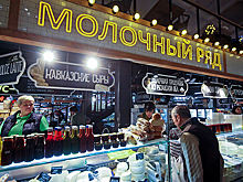 Молоко и телефоны подорожают не скоро