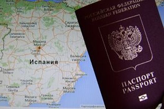 Правда ли, что оформить загранпаспорт можно со скидкой?