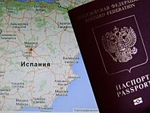 Правда ли, что оформить загранпаспорт можно со скидкой?