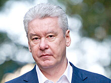 Собянин: московский завод "Авангард" получит налоговые льготы