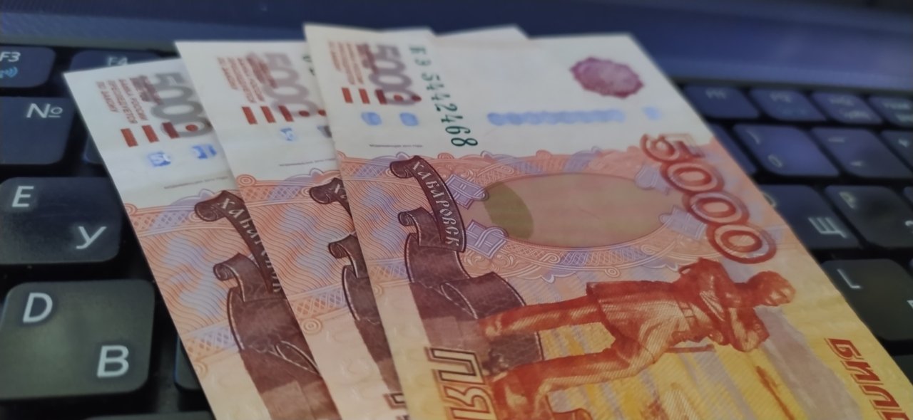 За прошедший квартал в Кировской области выявлено 15 поддельных денежных знаков