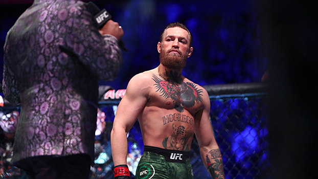 Макгрегор недоволен своим положением в рейтинге UFC
