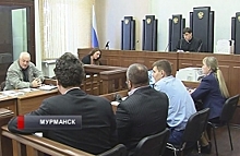 Суд приступит к рассмотрению апелляции по делу о гибели буровой "Кольская"