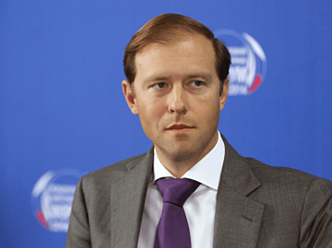 Глава Минпромторга России ответил на вопросы участников делового завтрака в Торгово-промышленной палате России