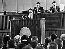 "Новый 1992-й": жизнь по талонам, Первомай нового формата и Конституция Татарстана