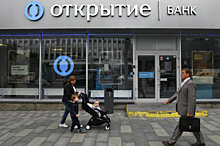 ЦБ ввел временную администрацию в севастопольский ВВБ Банк
