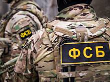 Взорванная машина военного в Наро-Фоминске попала на видео