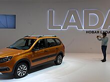 Названы подешевевшие автомобили в России в 2022 году