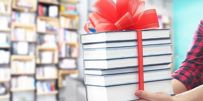 Лучший подарок: как беспроигрышно отметить День дарения книг