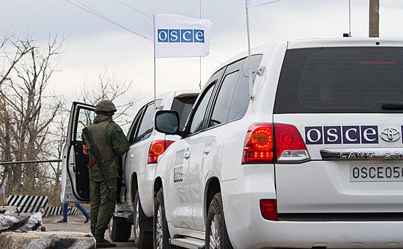 ОБСЕ опровергла свое присутствие в Донбассе