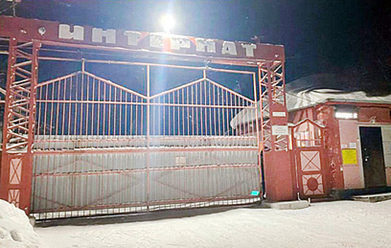 СК возбудил дело после гибели пациентов в интернате Кузбасса