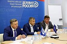 Деловая Россия планирует привлекать вагоностроительные и вагоноремонтные предприятия для участия в работе комитета по машиностроению