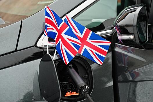 Инфляция и рост стоимости жизни не дают британцам пересесть на электромобили: Новости ➕1, 14.10.2022