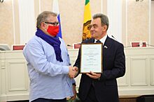 Валерий Лидин наградил представителей СМИ — победителей конкурса «Признание»