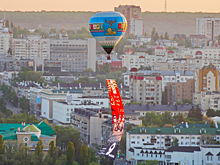 В Белгороде в небо поднялся аэростат с баннером, посвященным Дню Победы