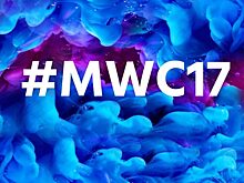 Еще одно мероприятие MWC пройдет в Индии в сентябре