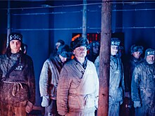 Один день Ивана Денисовича