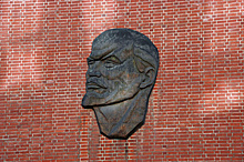 В Самаре проходит выставка "Открытые фонды. Ленин"