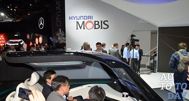 Автономная концепция Hyundai MOBIS дебютирует на CES