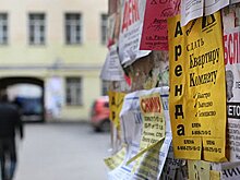 В столице снизились цены на аренду жилья