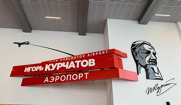 Авиапассажира оштрафовали за курение в самолете