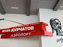 Авиапассажира оштрафовали за курение в самолете