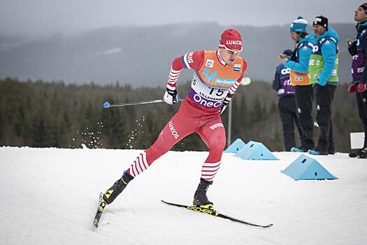 Бородавко оценил результат Большунова в спринте на «Тур де Ски»