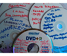 В Челябинске начали принимать старые DVD и CD-диски, из которых будут делать теплицы