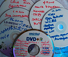 В Челябинске начали принимать старые DVD и CD-диски, из которых будут делать теплицы