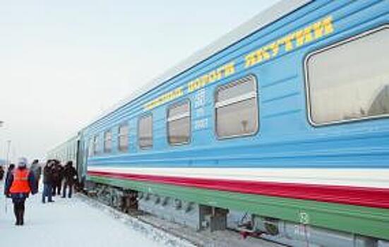 Железные дороги Якутии (ЖДЯ) готовятся к расширению пассажирских перевозок в направлении станции Нижний Бестях